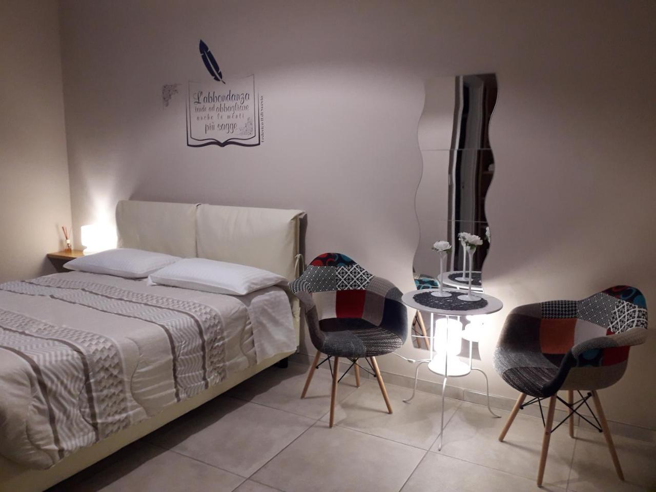 Svevo Bed and Breakfast Cosenza Eksteriør billede